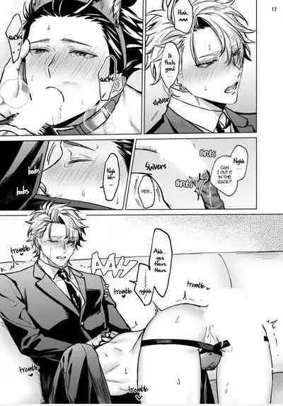 Yumemiru Choukyoushi no Risou no Goshujin-sama | The Dreaming Trainer's Ideal Master