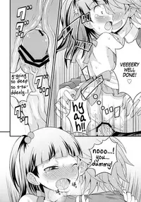 (COMIC1☆7) [Datsuryoku Kenkyuukai (Kanbayashi Takaki)] Aniki ni Urarete Hitobanjuu 2 | My Brother Sold Me, So I Got Fucked All Night Long 2 [English] =SW=