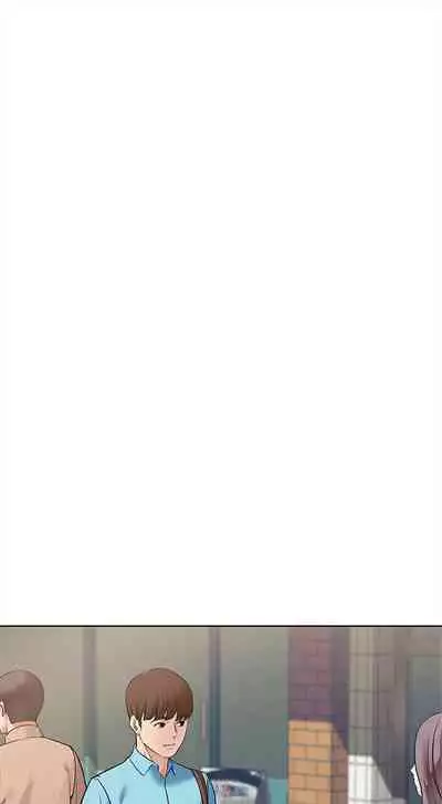 [嫌疑犯H & 金Zetta] 寄宿日記 1-76 官方中文（連載中）