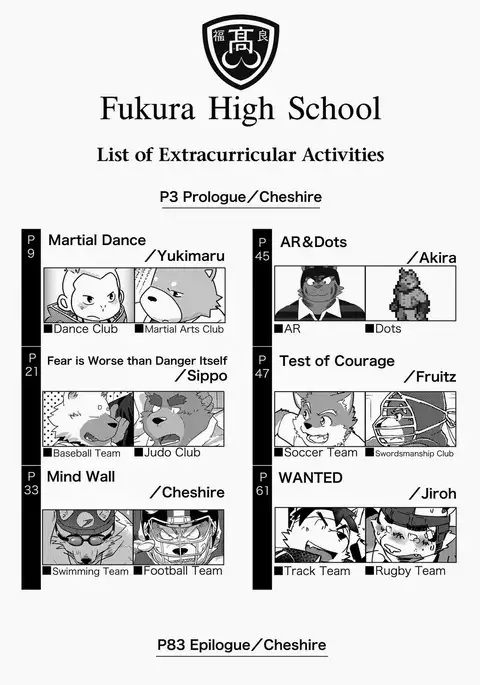 Buff to the Future - Added Translation Version | 버프 투 더 퓨처