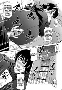 (C82) [Scarlet Leaf (Momiji-K)] Koi suru Otome Yuuko san (Tasogare Otome x Amnesia) [English] =TV+L4K=