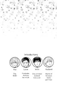 [Karaage Obuzaiya (Karaage Muchio)] Boku to Issho ni Kurashimasen ka? I Will You Live With Me？ (Kuroko no Basuke) [English] [Silver Lining]