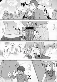 COMIC Megastore H 2007-04