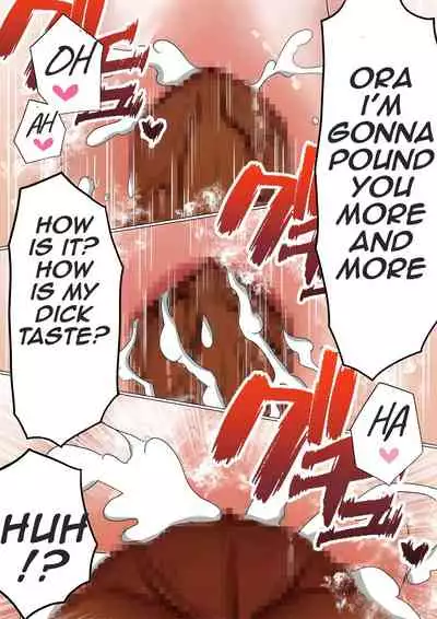 [Akahon] Ore no Kyonyuu Kanojo ga, Yarichin to Ofuro ni Hairu Koto ni NTR 2 | My big boobs girlfriend is take a shower with playboy NTR 2 [English] [Aishi21]