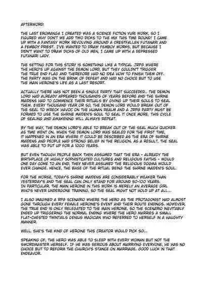 Maou Toubatsu Shippai Heroine Gisei Normal End de Utsu ni Natta Koutensei Futanari Kenshi to Otokonoko Shinkan no Hanashi | Crestfallen Futanari x Femboy Priest: Prepare to Cum Edition