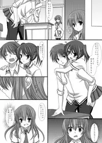 [Tomekichi, Suma Miru] Kaikan Otokonoko no Honki ~Josou Danshi Anthology~