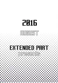 (C90) [EXTENDED PART (Endo Yoshiki)] Yohane to Analx! (Love Live! Sunshine!!) [English] [B.E.C. Scans]