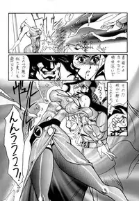 [Yuriai Kojinshi Kai (Yuri Ai)] DOLLS 2 (Various) [Digital]