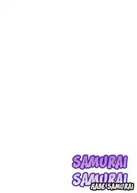 [Yuyama Chika] Capsule Hotel ni Tomattara Oni Joushi ga Ore no Shita de Torogao ni Natta 1-2 | Staying at a capsule hotel my demon boss makes a torogao under me Ch. 1-2 [English] [Comfy Pillow Scans]