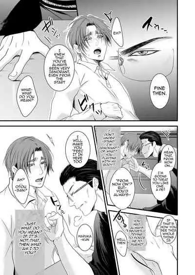 [Nengaranenjuu (Nengara)] Kono Ai wa Yamai ni Nite Iru (Bangai Hen) Shitsuke no Kura | This Love is Like an Illness (Extra Chapter) Storehouse Development [English] [Digital]