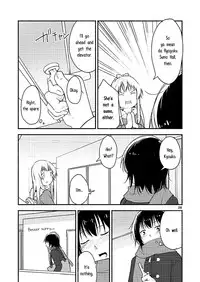 [G-complex (YUI_7)] Kyou mo Ashita mo Yurui Hibi o - Yui and Kyoko and forever loose day-to-day (YuruYuri) [English] [Yuri-ism] [Digital]