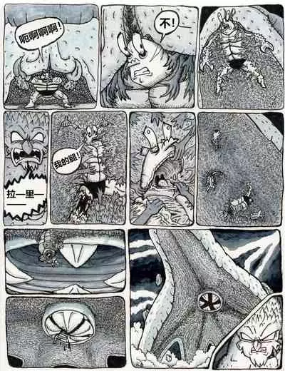 比奇堡恐怖故事(派大星的复仇) 全集