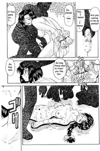 [Kei Mizuno] Cutie Police Woman 0 (You're Under Arrest) [English] [EHCOVE]