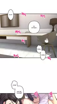 Ghost Love Ch.1-24 (English) (YoManga) (Ongoing)