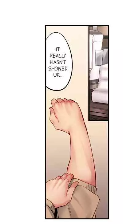 [Yuuki HB] 1 Piston de Bareru Uso ~Jishou Bitch wa Ubu ni Nureru~ | Busted in One Thrust [English] [Complete]