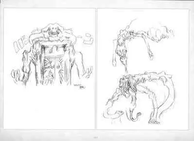 ALICESOFT ORION SCRIBBLES with CROQUIS ULTIMATE EDITION VOL.2 織音計画特別版 ラフ画集