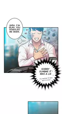 Ghost Love Ch.1-24 (English) (YoManga) (Ongoing)