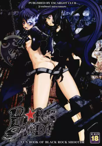 Kaizou Gakuen 「Buchoutachi no Black Work」| Modification Academy "The Black Work of Club Presidents"