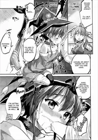 (COMIC1☆10) [Circle-FIORE (Ekakibit)] Bakuretsu Shiki Energy Drain (Kono Subarashii Sekai ni Syukufuku o!) [English] [Fuwa ☆ Fuwa translations]