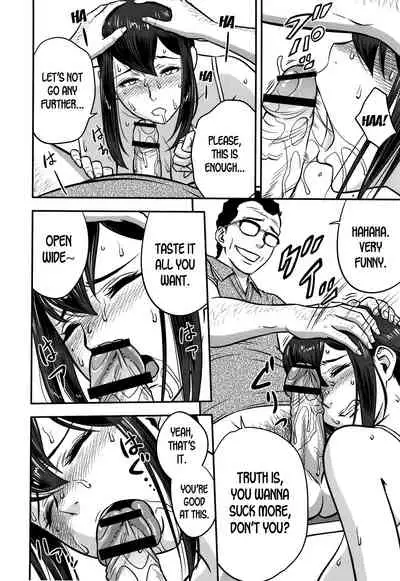 [Tatsunami Youtoku] Dankon Sousai -Hitozuma Kyoushi ga Netorareru made no Kiroku- Ch. 1-3 [English] [desudesu]