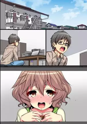 Ore no Shiranai Kanojo. Shojo no Ero Mangaka ga Micchaku Shuzai de Onna ni Mezameta Hanashi