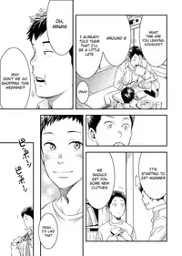 [BOX (Tsukumo Gou)] Me o Tojite Yume o Miru 3 [English] {TheRobotsGhost} [Digital]