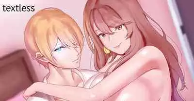 ANAK PUNGUT | 我的養子是帥哥演員