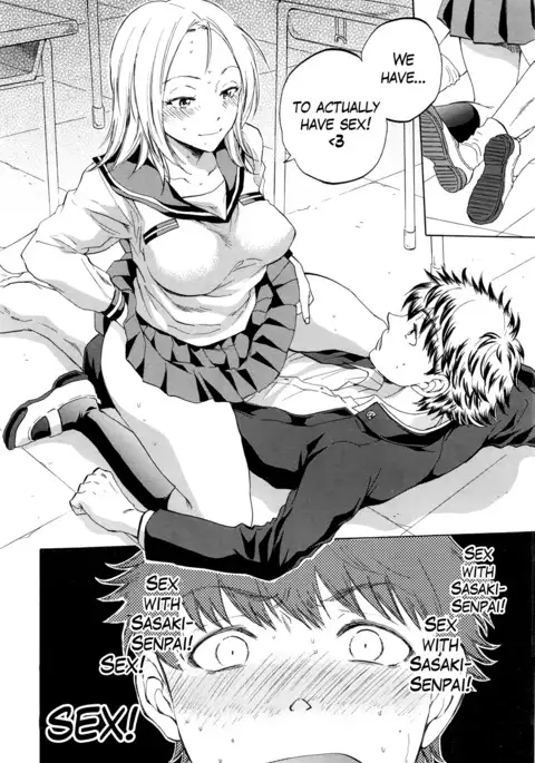 Watashi no Kareshi to Nete Kudasai Ch. 1-2 | Please Sleep With My Boyfriend Ch. 1-2