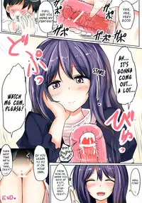 (C84) [TRICK&TREAT (Various)] Ero Oshikura Manjuu 2 (Touhou Project) [English] [KirbyDances + pesu]