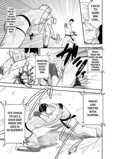 [Mentaiko (Itto)] Gatinko Battle | Gachinko Battle! Full of Meat (HQ Decensored Edit) [English] [Souka] [Digital]