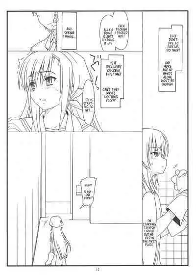 (C79) [bolze. (rit.)] Orera to Kanojo ga Dorei to Shujin de Seitokaichou | How We Turned The School Council President Into Our Personal Slave (Hayate no Gotoku!) [English] [MegaFagget]