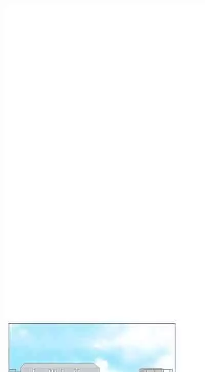 [週五] [夜行星 & 柚子] 重考生 1-67 官方中文（連載中）