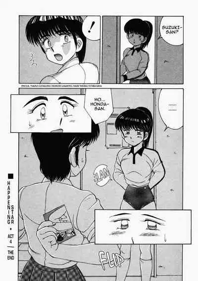 [Mizuyoukan] Happening STAR (All chapters + Additional Content) (English)