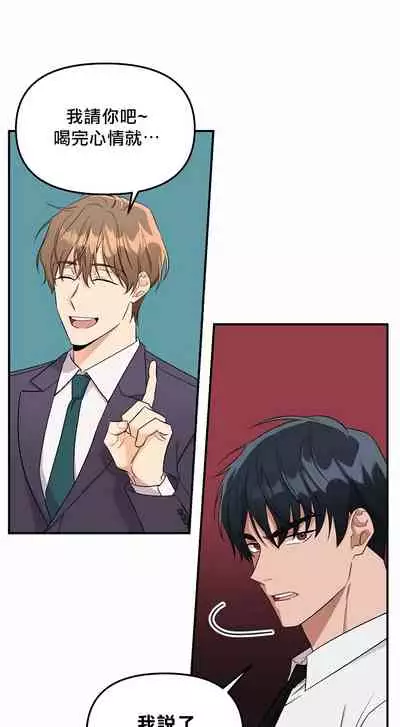 未开发领域 01 Chinese