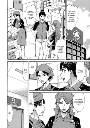 Hitozuma Koi Hanabi ~Hajimete no Furin ga 3P ni Itaru made~ Ch.1-9