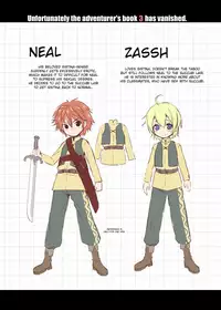 [KAMINENDO.CORP (Akazawa RED)] Makotoni Zannen desu ga Bouken no Sho 3 wa Kiete Shimaimashita. [Digital][English]