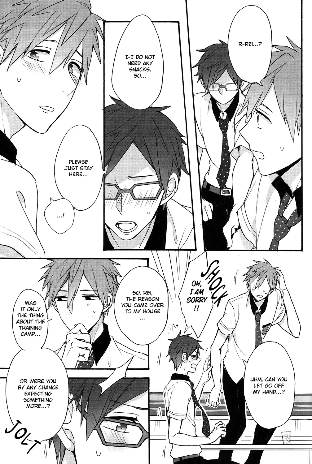 Gekidan-Retro-Za ] Utakata sukui