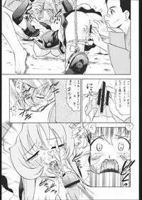 (C57) [Human High-Light Film (Various)] Human High-light Film X (Steel Angel Kurumi)