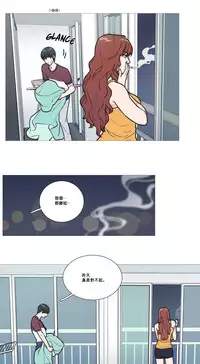[The Jinshan] Sadistic Beauty | 虐美人 Ch.1-47[Chinese] [17+沒有漢化]