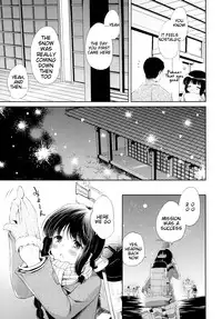 (C87) [Panda ga Ippiki. (Komizu Miko)] Kitakami-san to Teitoku ga Isshoni Kurasu Ohanashi | A Tale Of Kitakami And The Admiral Living Together (Kantai Collection -KanColle-) [English] [Tigoris Translate]