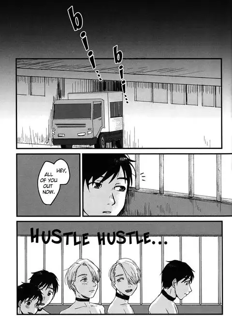 Gohan wa nokosazu tabemashou