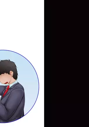 Chiisana Shoten no Chiisana Onna Shujin