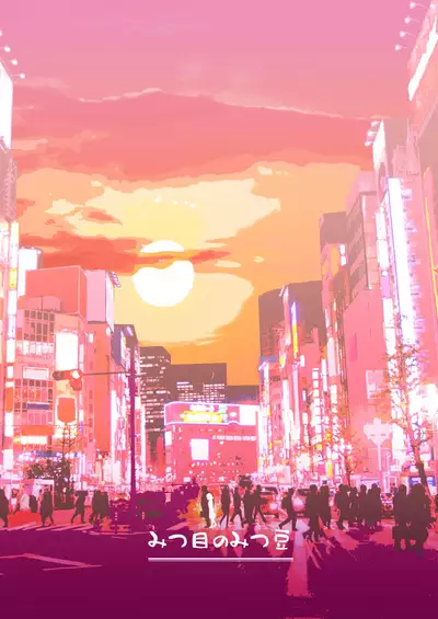 Watashi datte Otoko no Hito o Hikitsuketai 2 | I want to attract a man too. 2