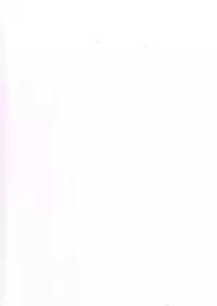 (C85) [Peθ (Mozu)] Kaze no Ka mo (Kantai Collection -KanColle-)