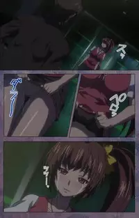 [Lune Comic] [Full Color Seijin Han] Kanojo ga Mimai ni Konai Wake Special Complete Ban [Digital]