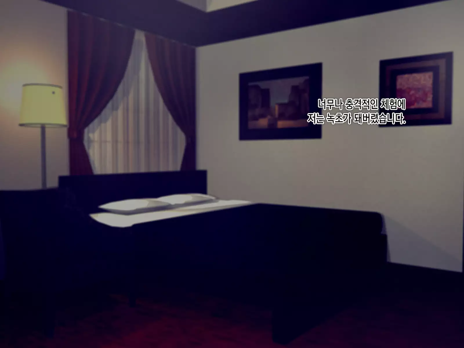 Kekkon no Mae ni Ichido Dake... Yakata no Aruji ni Netorareta Fiancee no Uso