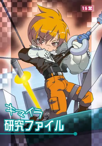 Twilight's Research | 暮光学习计划