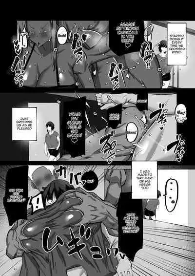 [Chae] Jimoto no Oneesan-tachi ni, Dekachin Baka no Tomodachi ga Tanetsuke Koubi Shimakutteta. | My Huge-Dicked Idiot Friend Has Been Breeding The Fuck Out Of My Big Sisters Back In My Hometown [English] {Doujins.com}