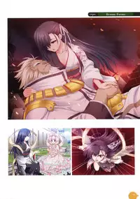 11eyes complete illustworks