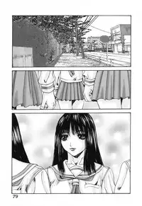 [Mikikazu] Nametai no | I Want to Lick Your Dick